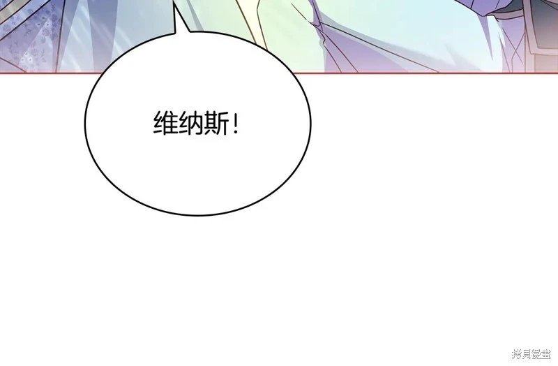 第124话