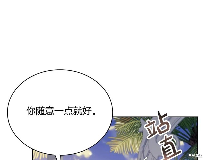 第124话