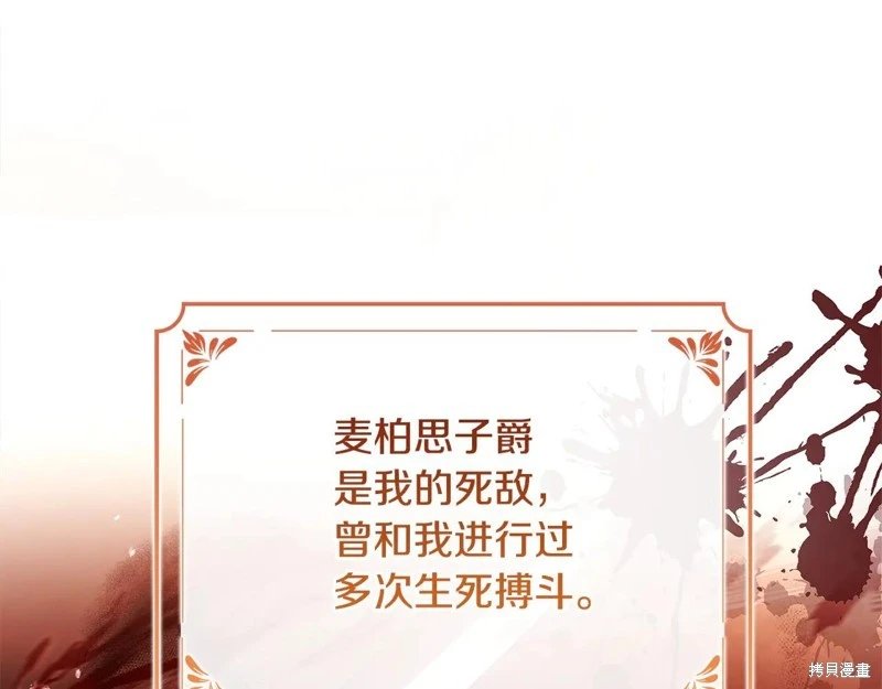 第124话