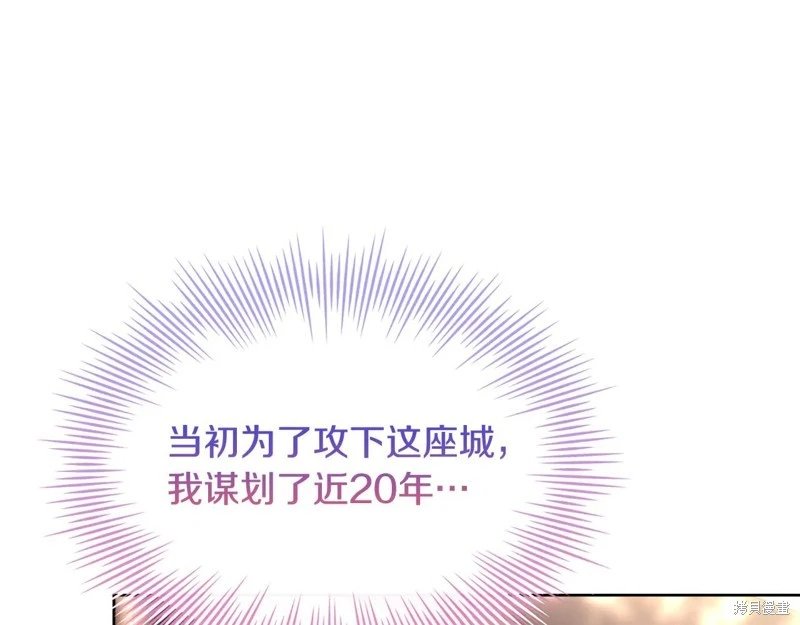 第124话