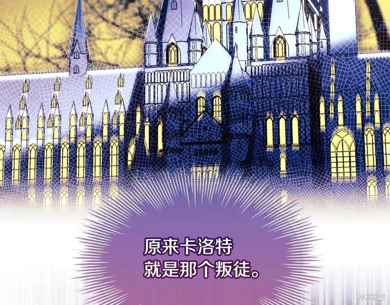 第124话