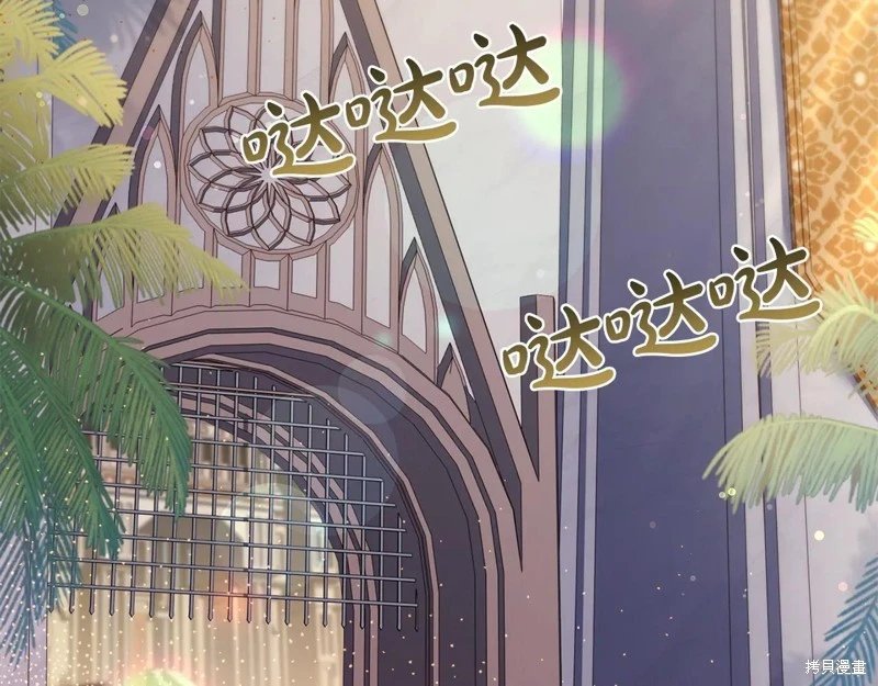 第124话