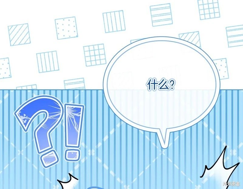 第124话