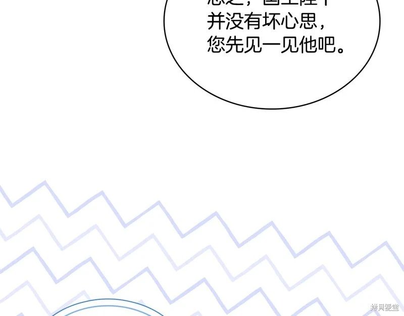 第124话