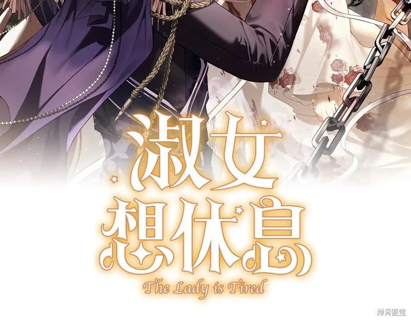 第125话
