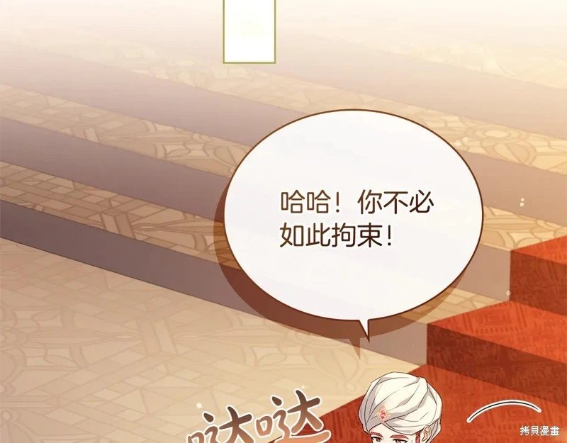 第125话