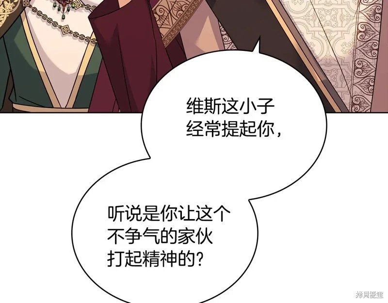 第125话