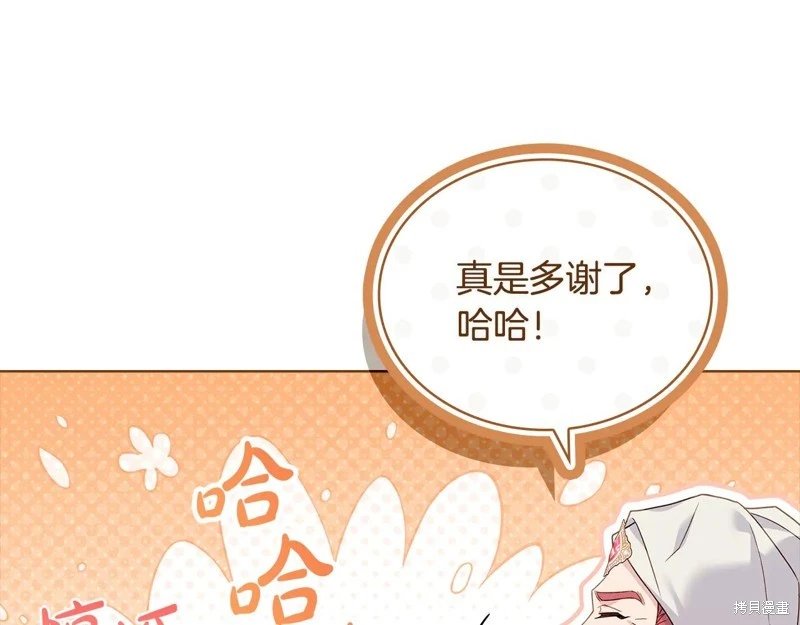 第125话