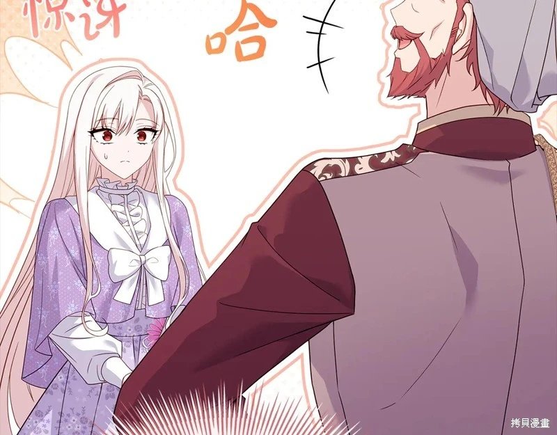 第125话