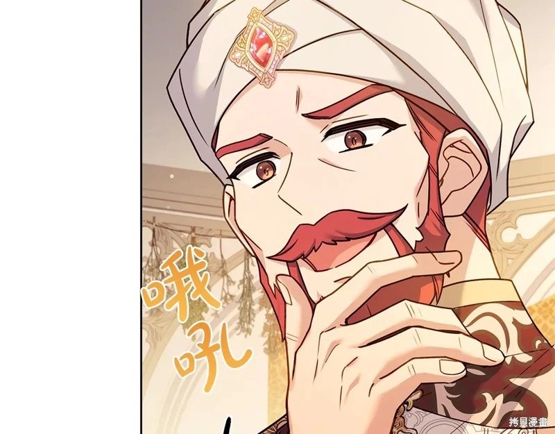 第125话