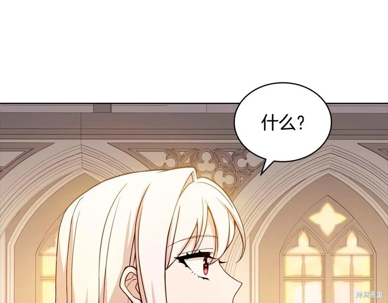 第125话