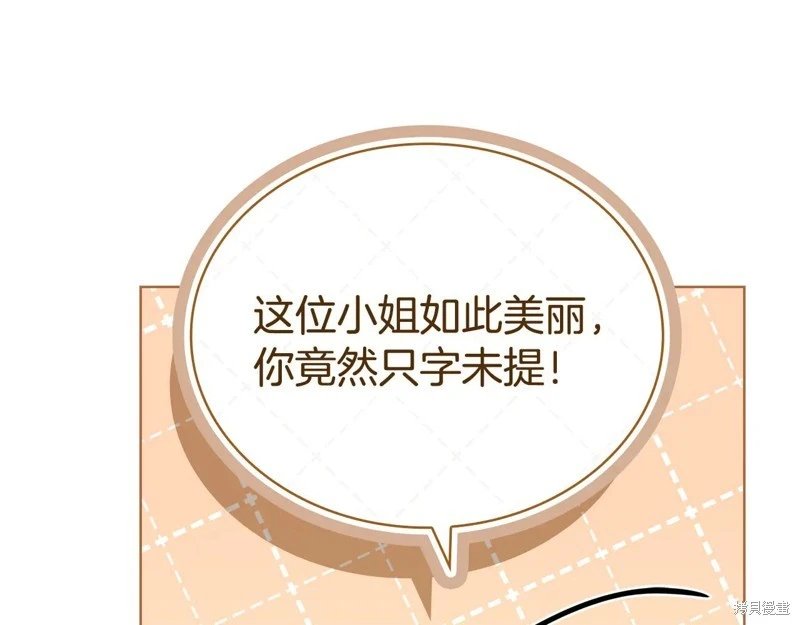 第125话