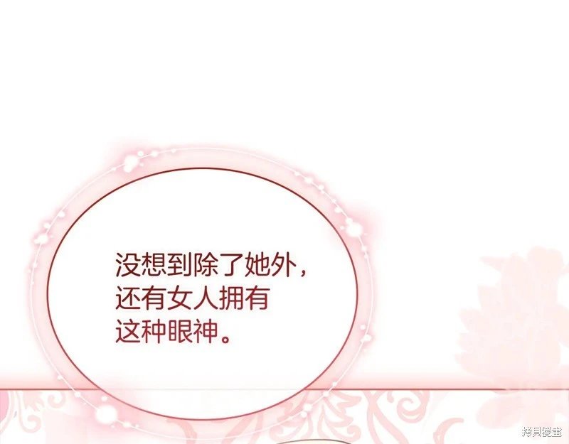 第125话