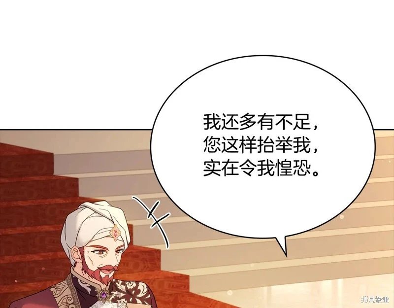 第125话