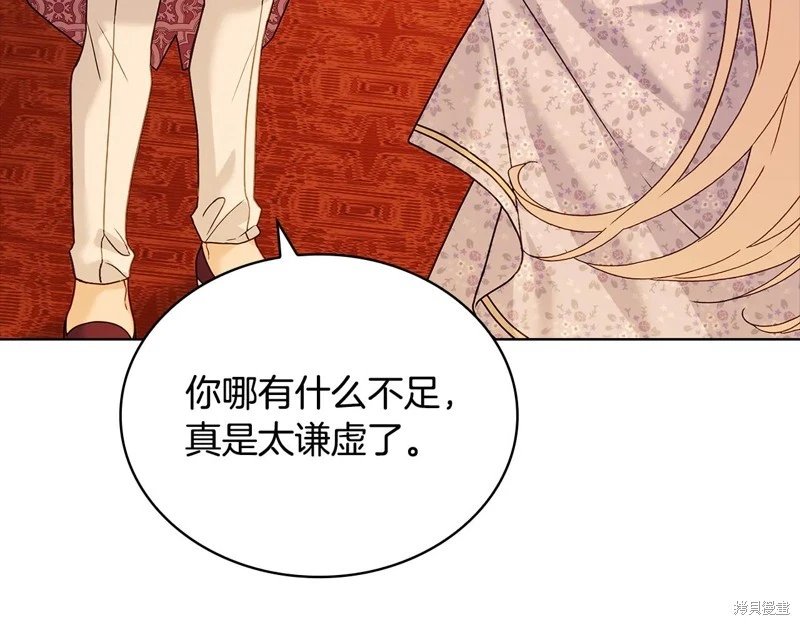 第125话