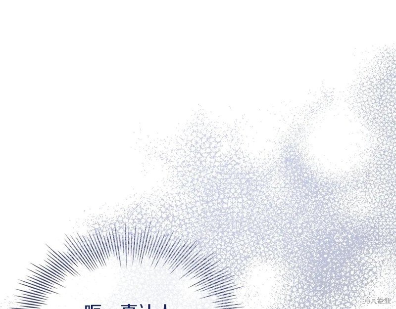 第125话