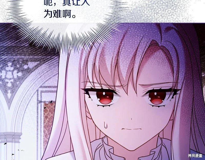 第125话