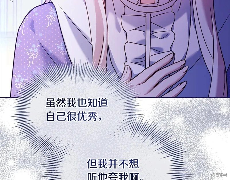 第125话