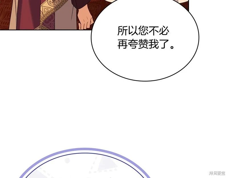 第125话