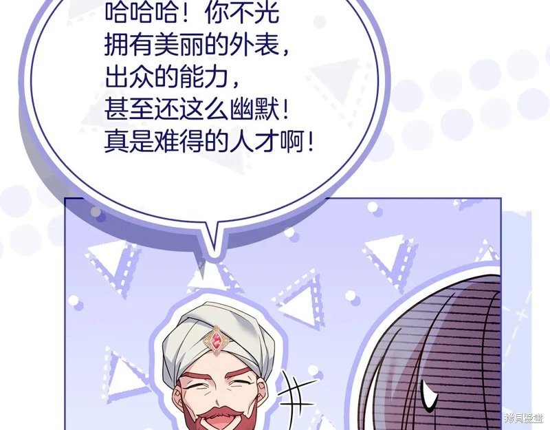 第125话