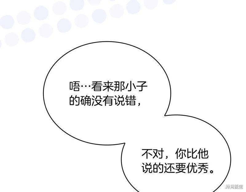 第125话