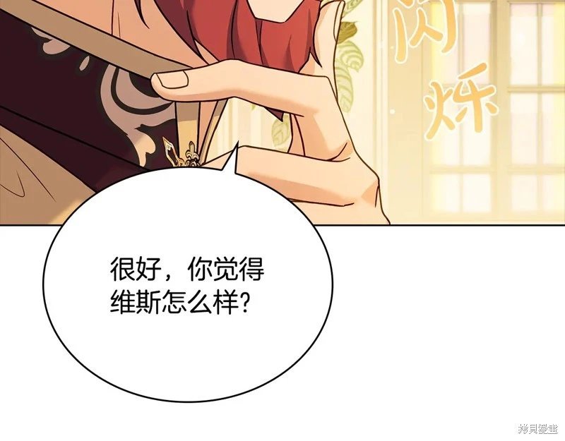 第125话