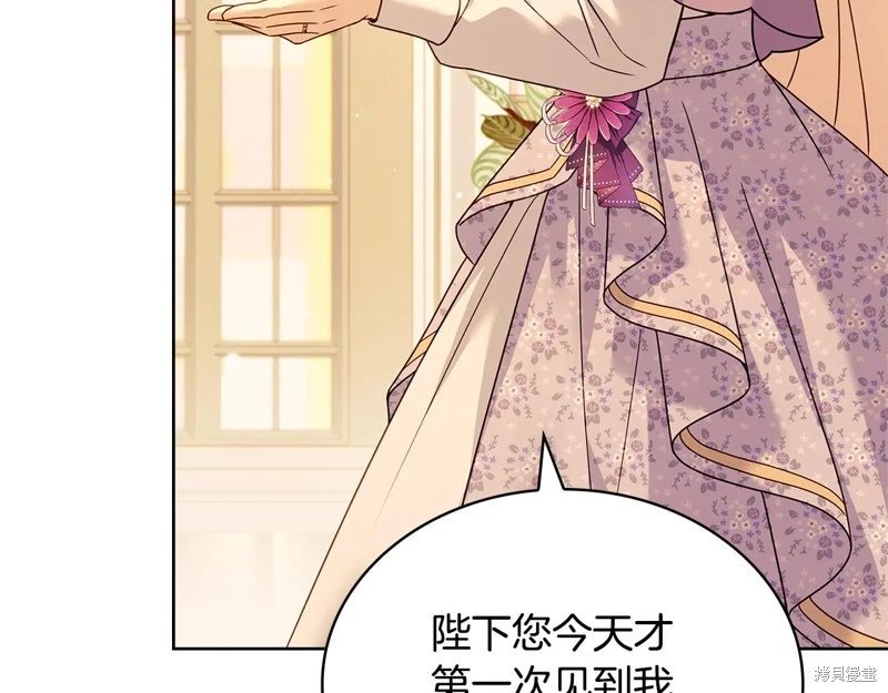 第125话