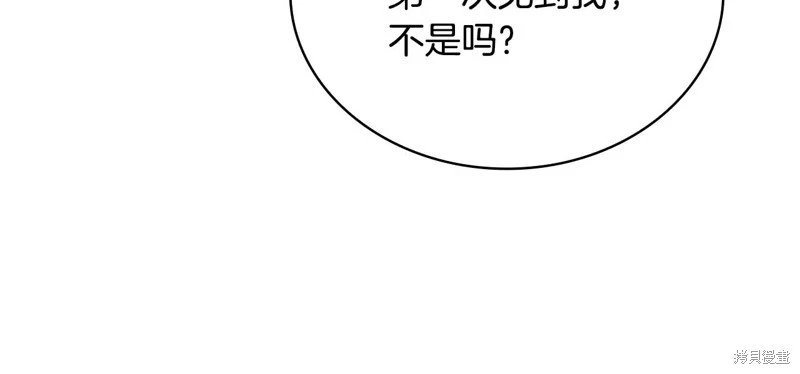 第125话