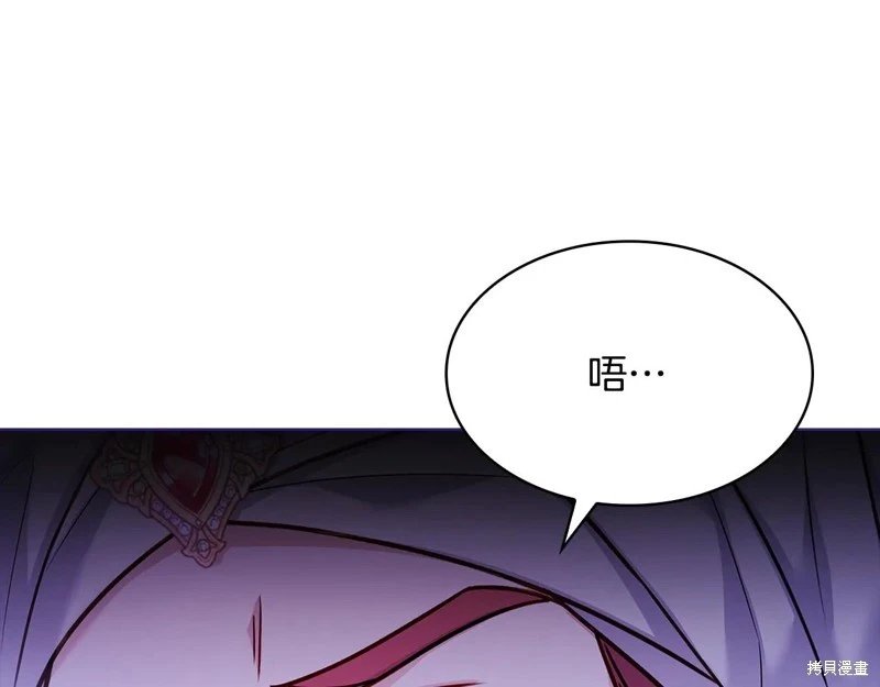 第125话