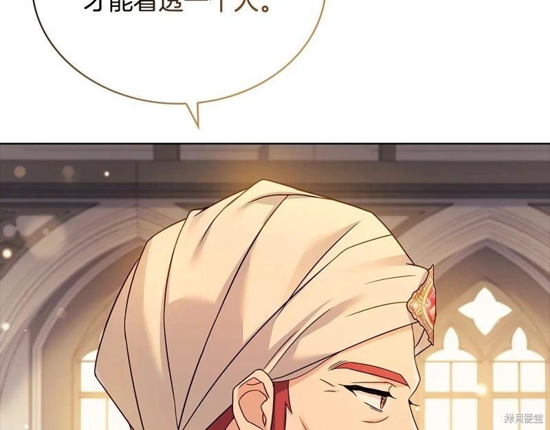 第125话