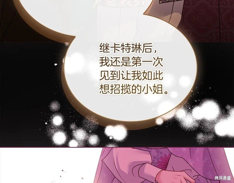 第125话