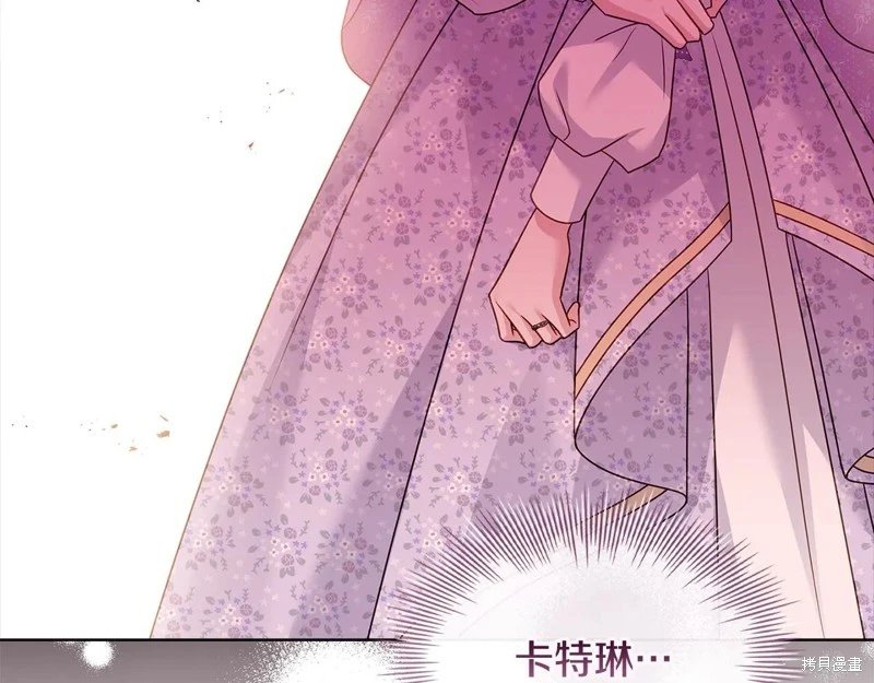 第125话