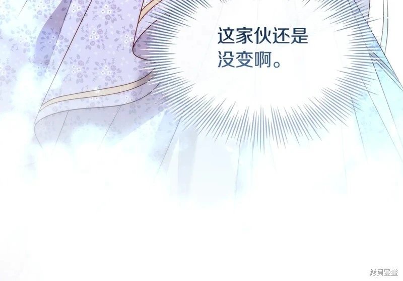 第125话