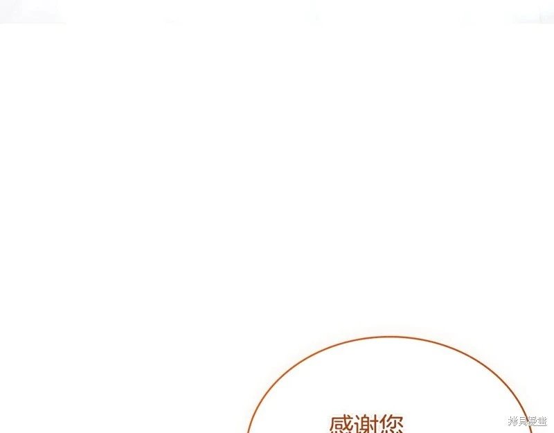 第125话