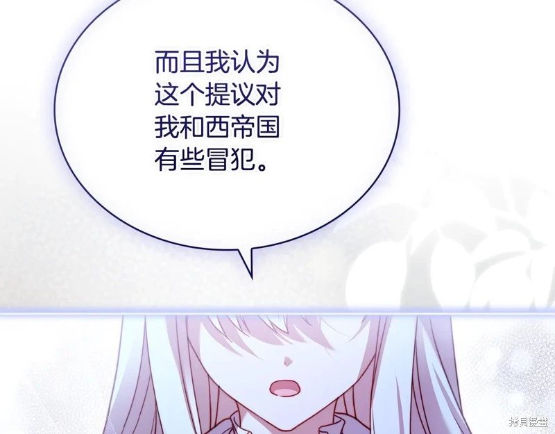 第125话