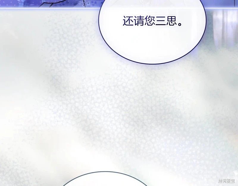 第125话