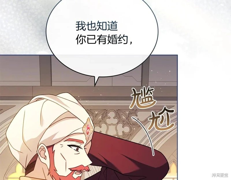 第125话