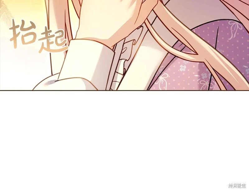 第125话
