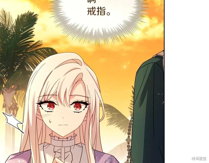 第125话