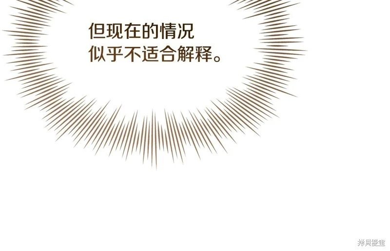 第125话