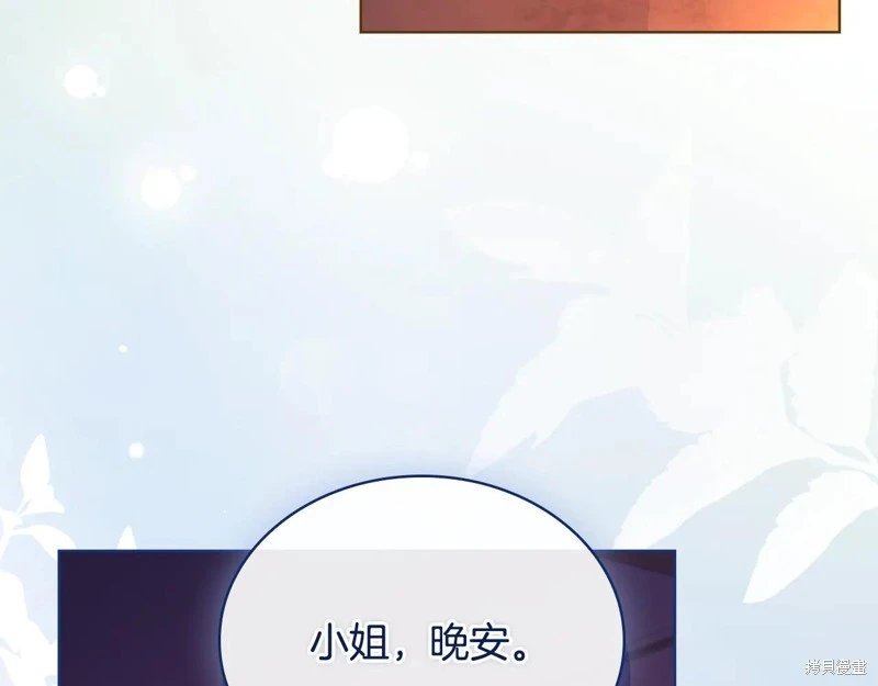第125话