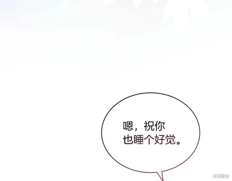 第125话