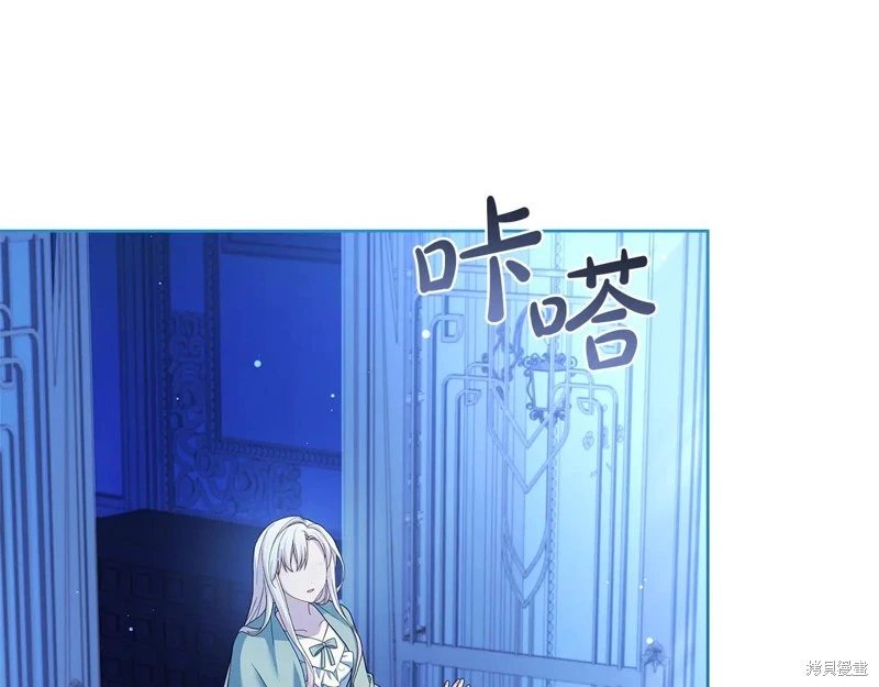 第125话