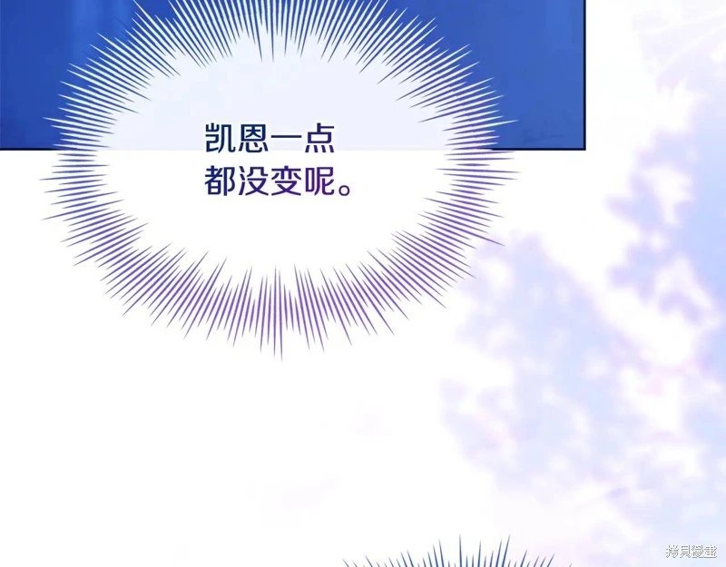 第125话