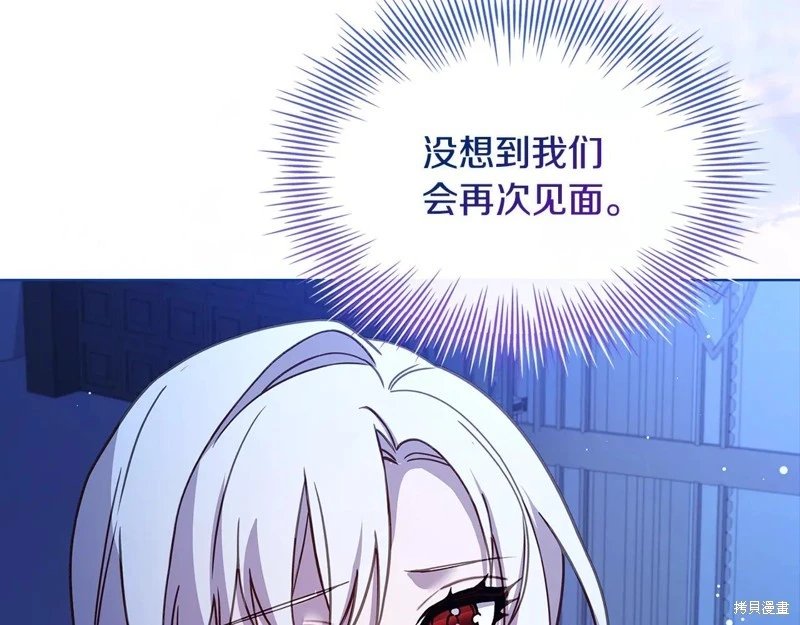 第125话