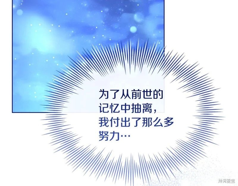 第125话