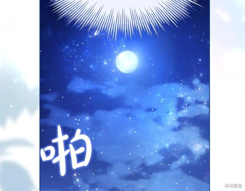 第125话