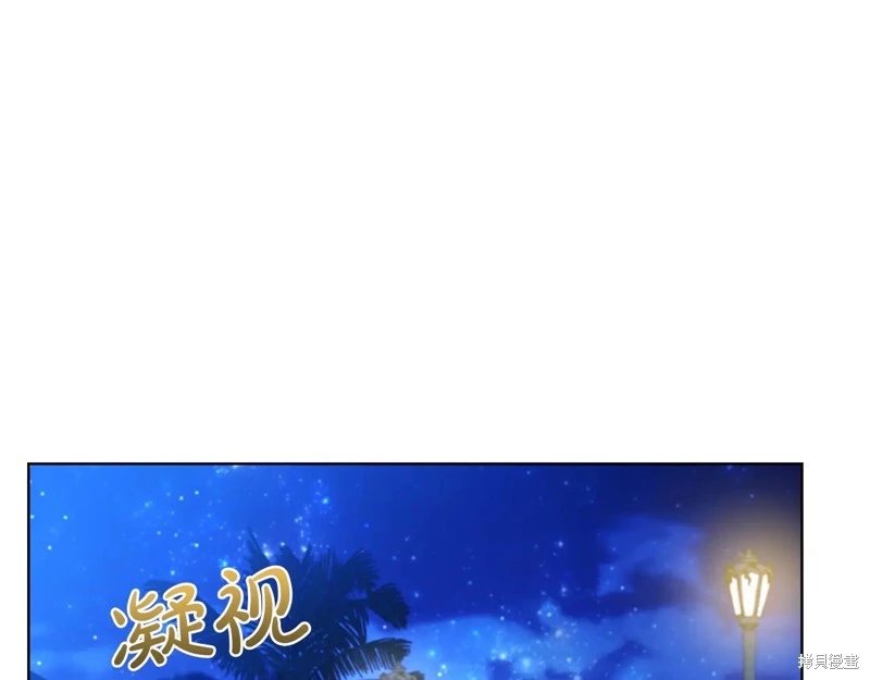 第125话
