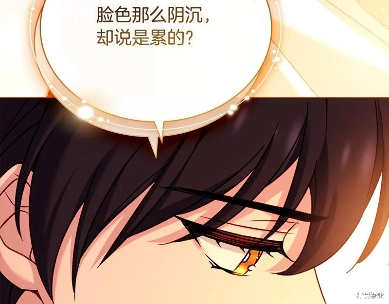 第125话