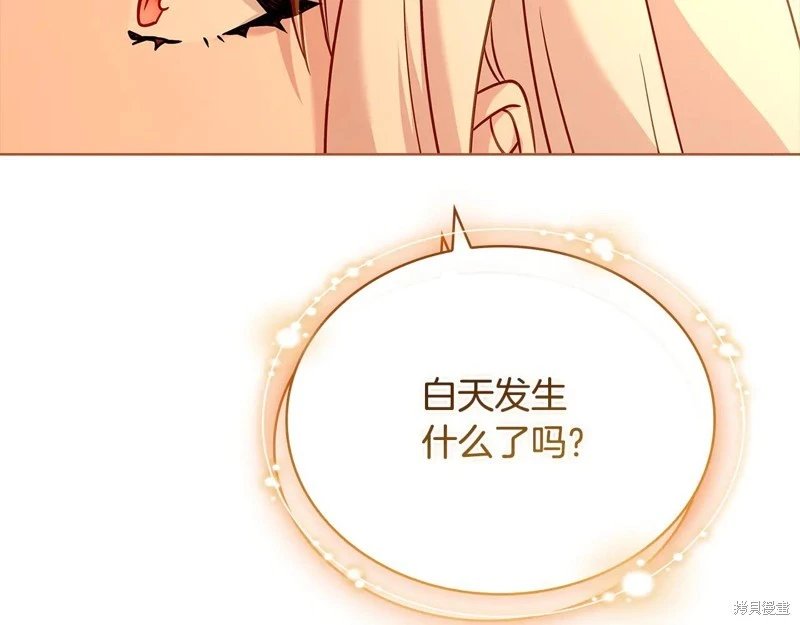第125话